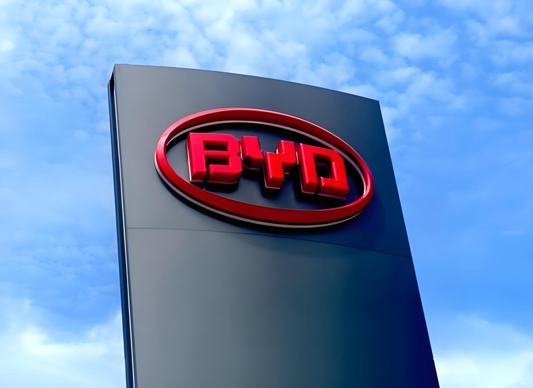 比亚迪投资7452万元握劳自产胶粘剂“命脉”——汕尾高新区红草园区胶粘剂生产改扩建项目预计26年7月建成投产