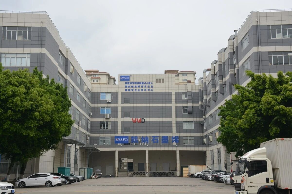 导热率暴增20倍！华侨大学与凯纳石墨烯联手打造的这张“PVA+石墨烯”薄膜，突破柔性热管理