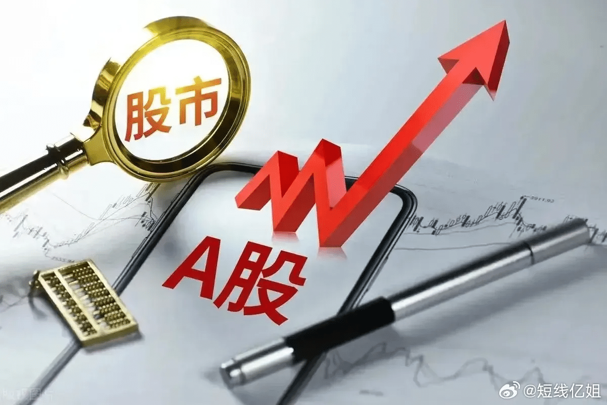 时隔五年再启IPO，和烁丰放弃创业板转战北交所成功通过辅导验收