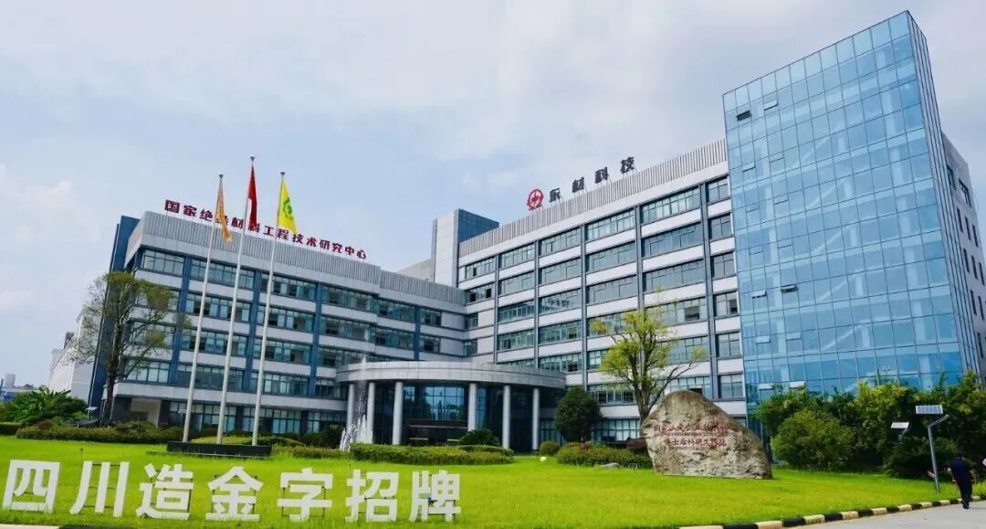 微信图片_2026-08-23_191626_351.jpg