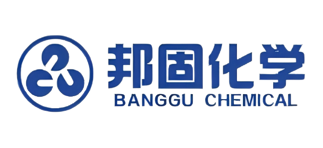 邦固化学