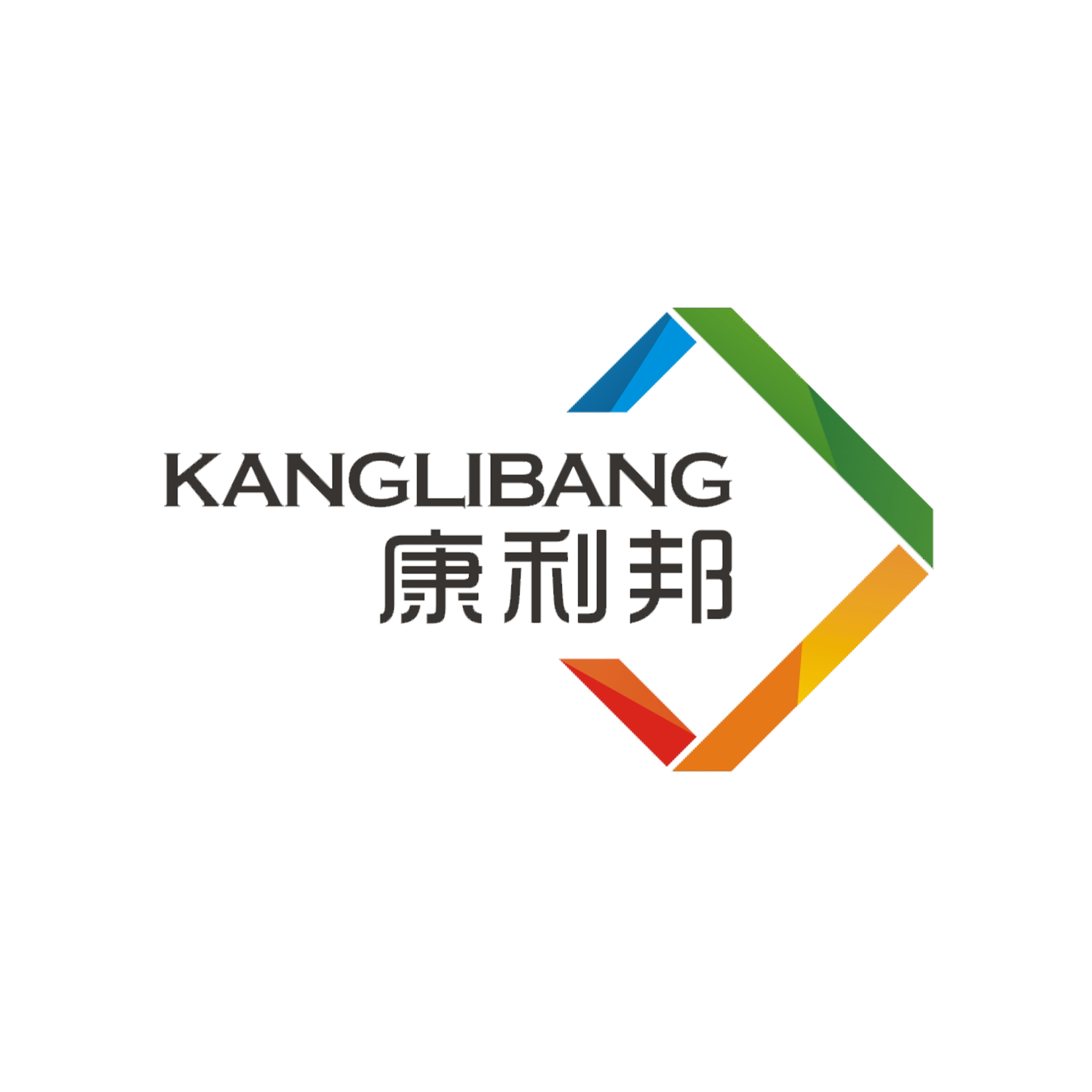 深圳市康利邦科技有限公司