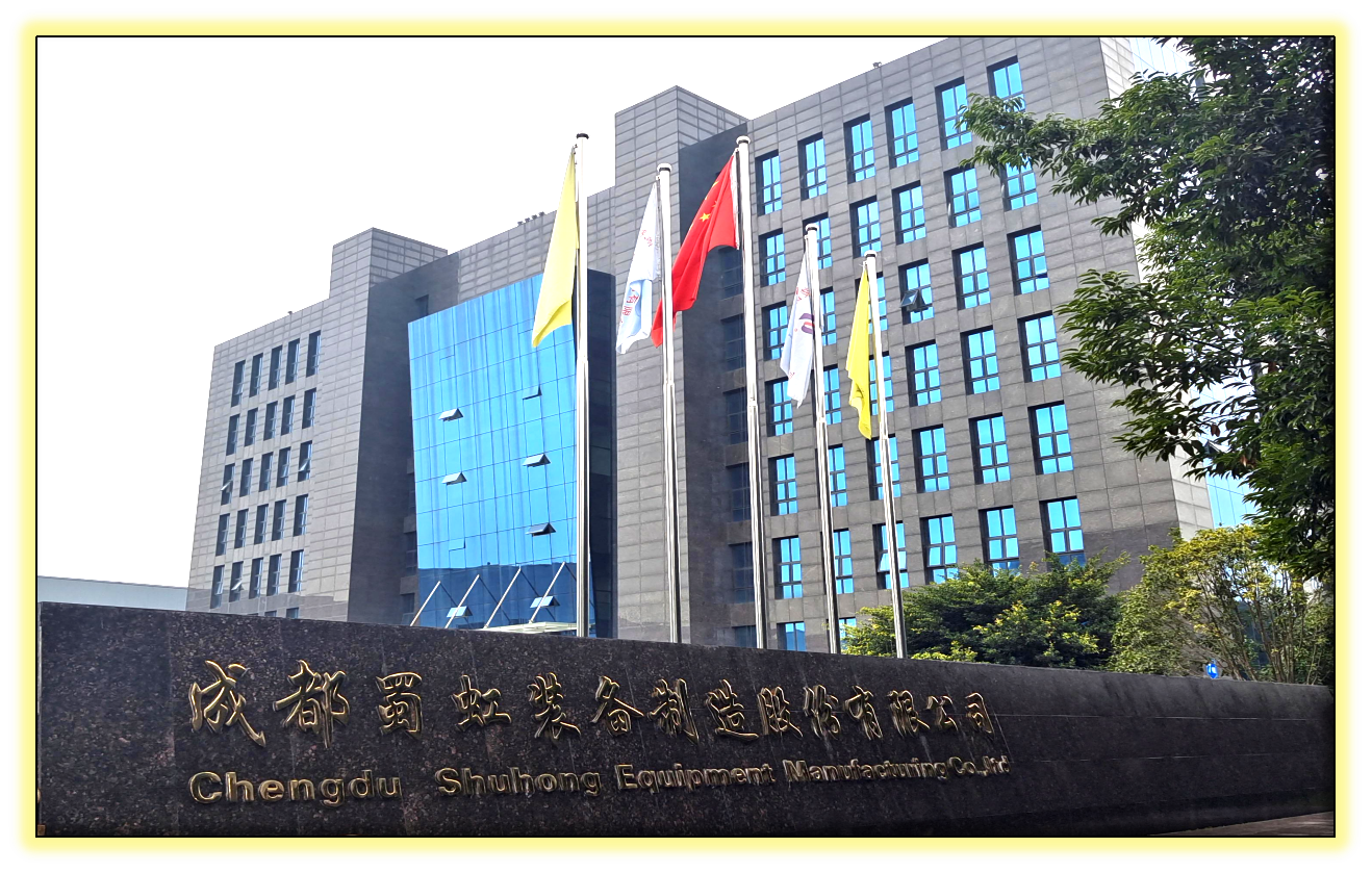 成都苯环新材料科技有限公司：国内首创PPS薄膜的领军企业