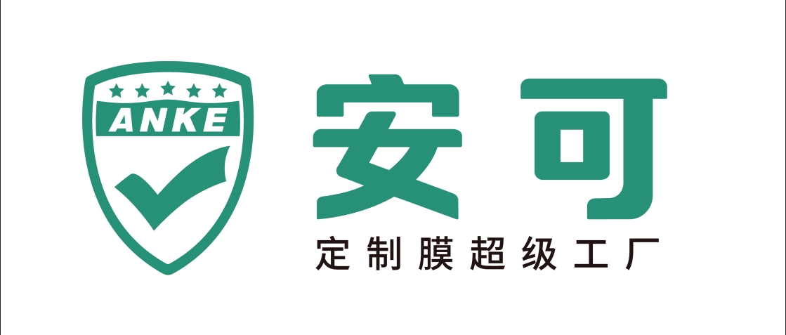 广东安可科技有限公司