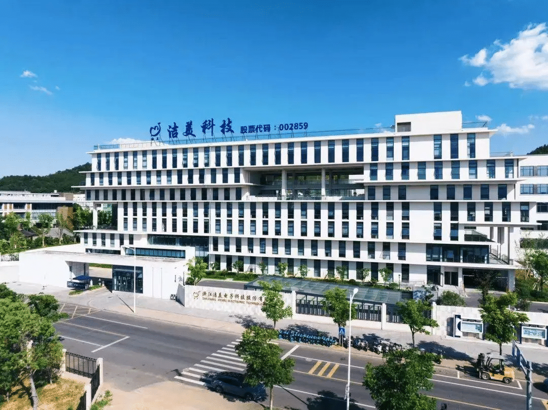 洁美科技9.15亿收购埃福思：离型膜龙头的“材料+装备”豪赌