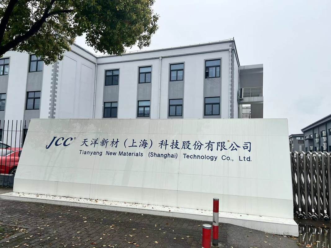 产能过剩下的“断臂求生”：天洋新材停止光伏胶装膜项目