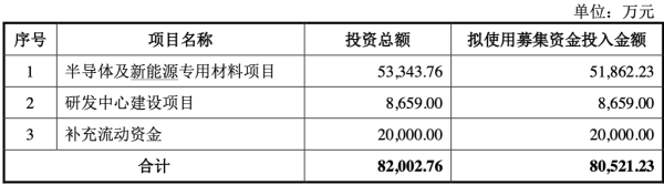 微信图片_20260825133949.png