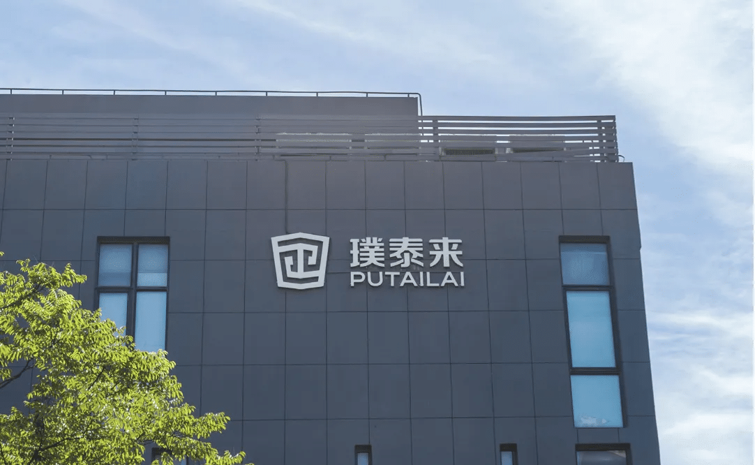 璞泰来：56亿元补齐基膜缺口，从“涂覆龙头”向“一体化巨头”的转身